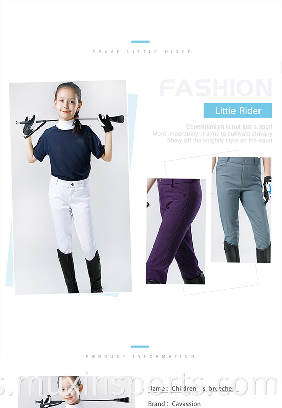 equestrian breeches kid amazon